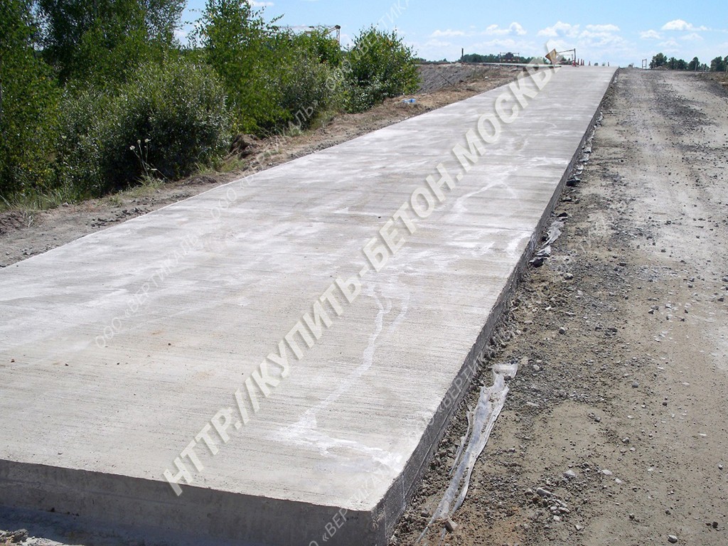 Стоимость бетон дорожный бетон жби виды